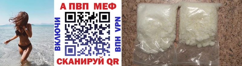 Наркошоп купить ГАШ Конопля Cocaine МЕФ Шилка