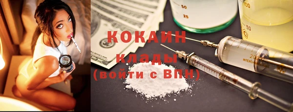 гашик Балабаново