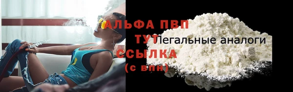 гашик Балабаново