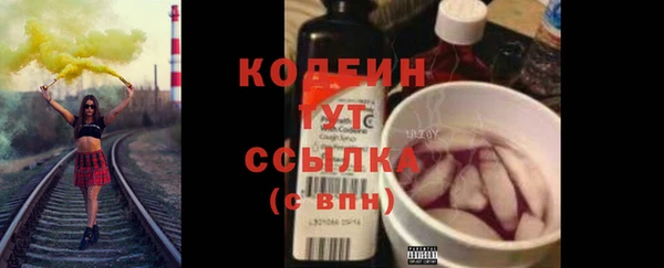 крисы Белоозёрский