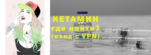 гашик Балабаново