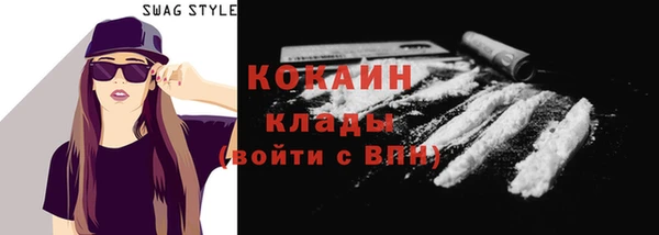 гашик Балабаново