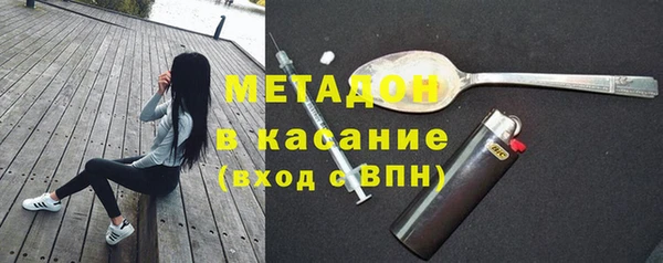 гашик Балабаново