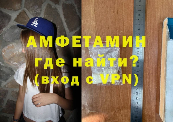гашик Балабаново
