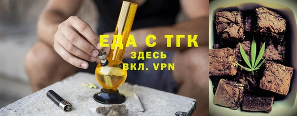 гашик Балабаново